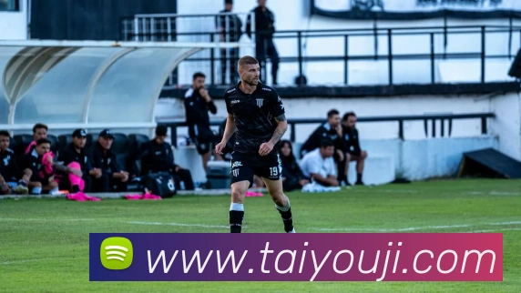 九州体育APP 高清赛事图